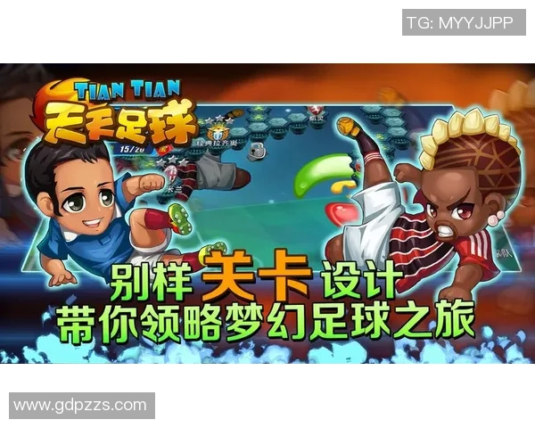 探索足球TCG的魅力与策略让我们一起畅享足球卡牌的精彩世界